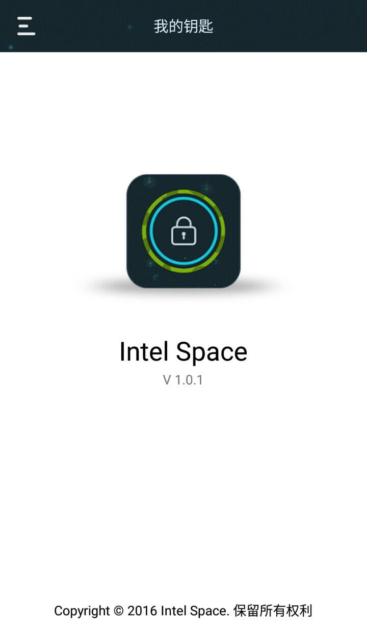 Intel Space截图4