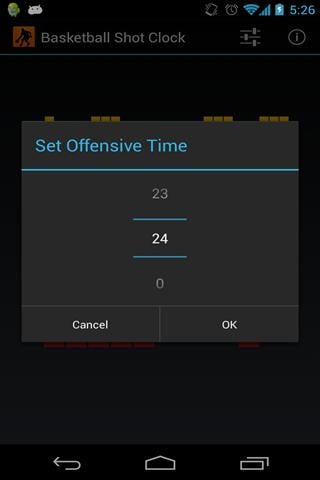 篮球定时器截图3