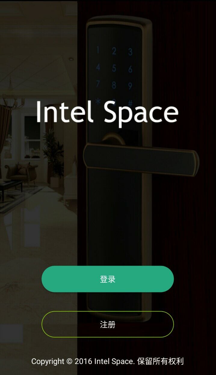 Intel Space截图1