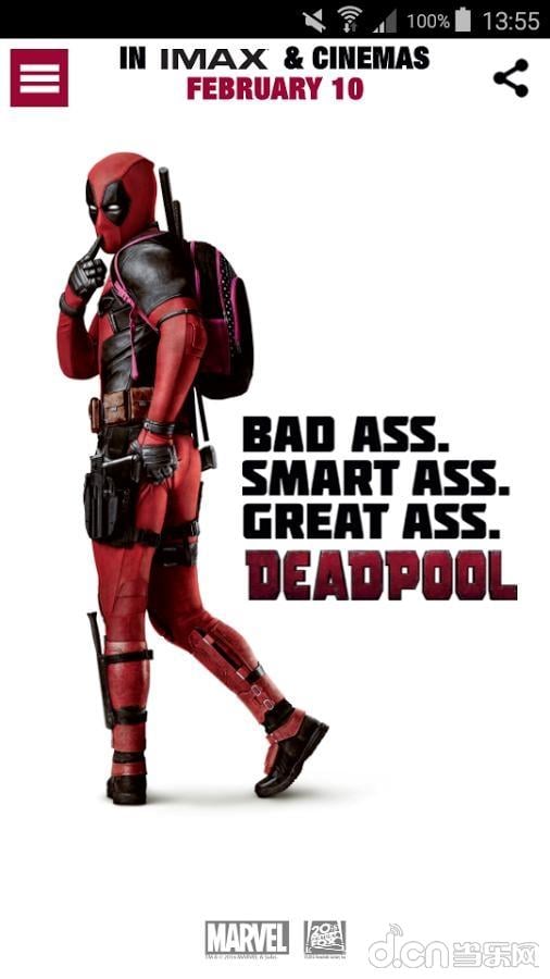 死侍电影伴侣应用:Deadpool截图2