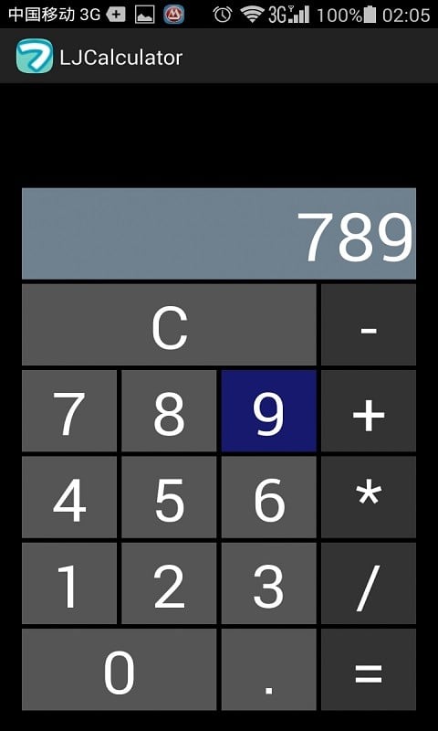 LJ计算器截图3