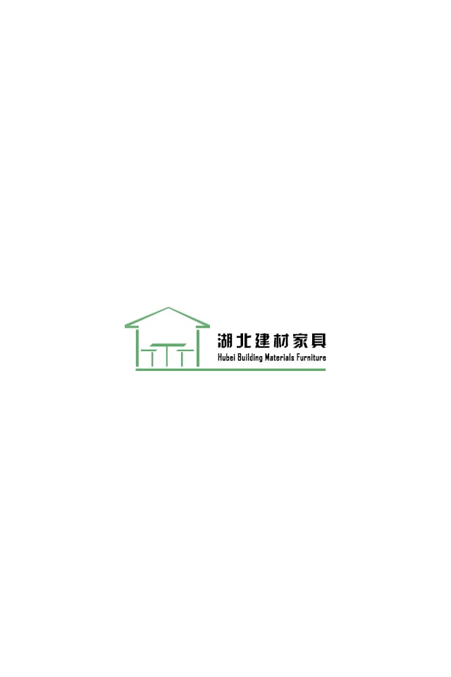 湖北建材家具截图3