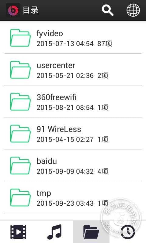 快手播放器截图3