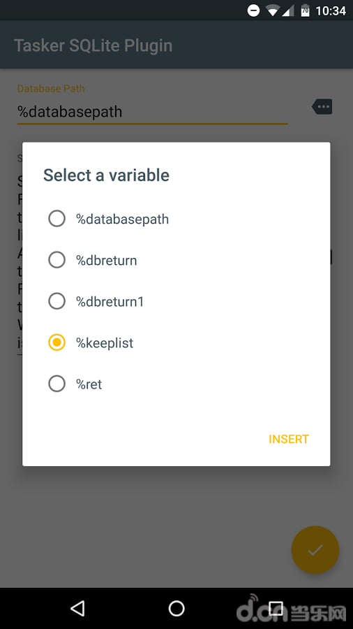 Tasker SQLite 插件截图3
