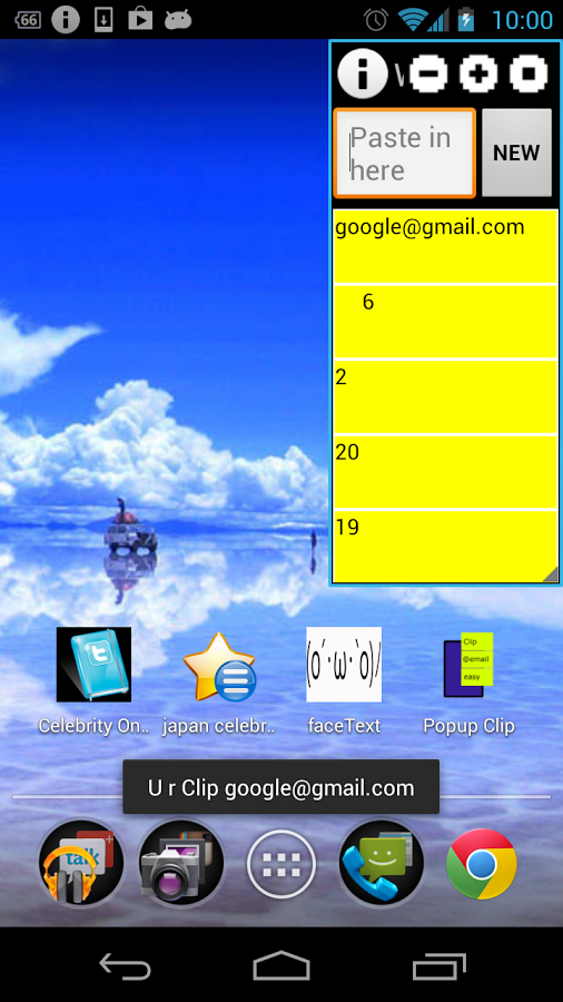 Popup Clip截图2