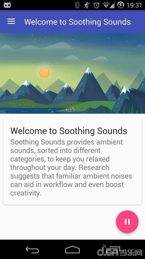 舒缓音效:Soothing Sounds Beta截图2