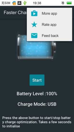 Faster Charger Battery截图2