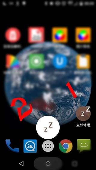 Sleep Assist截图3