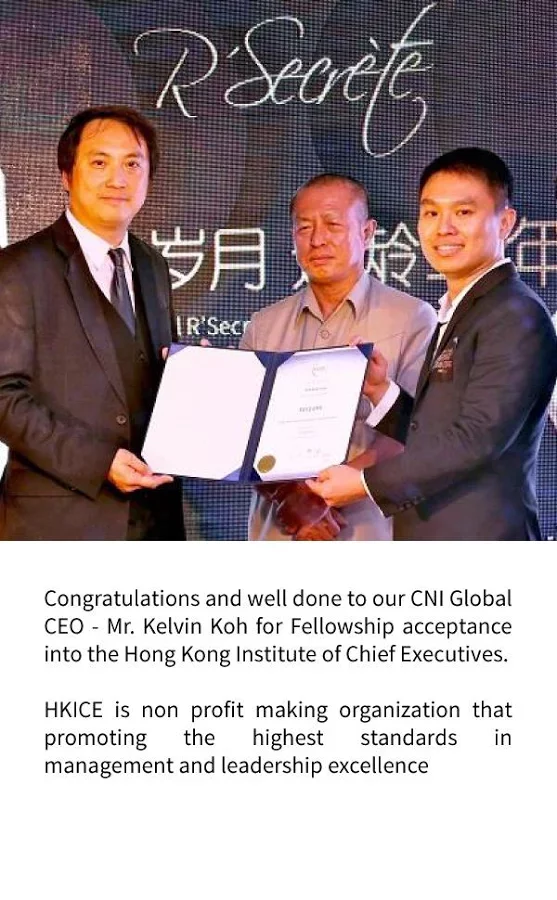 CNI Global Mobile截图3