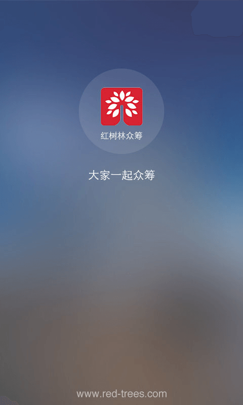 红树林截图1