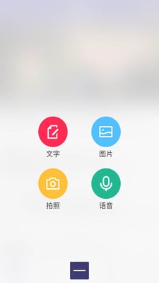 加州华人网截图3