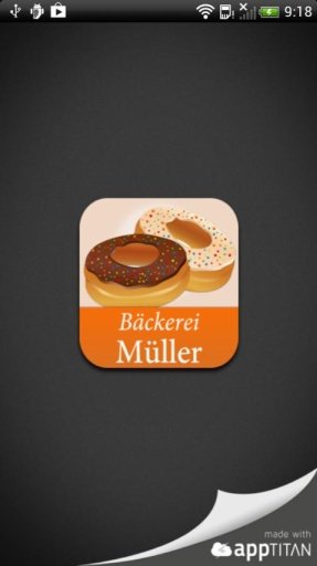 B&auml;ckerei M&uuml;ller截图2