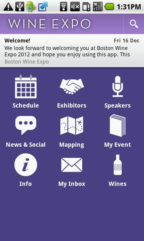 Boston Wine Expo 2012截图2