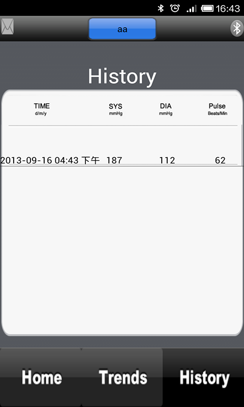 Bluetooth bp monitor截图3