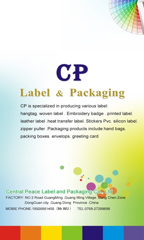 CP-LABEL截图4