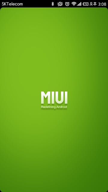 MIUI v5 카카오톡 테마截图3