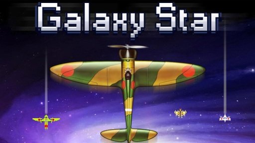 Galaxy Star截图5