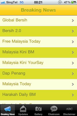 Malaysia Bersih News截图4