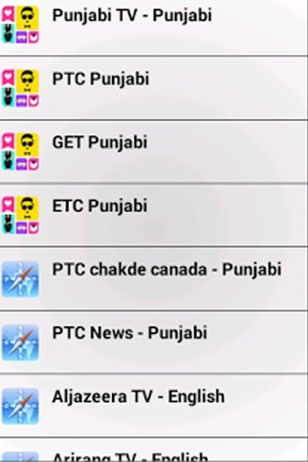 Punjabi Live TV截图1