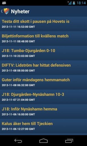 Djurg&aring;rden Hockey截图6