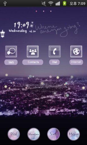 CUKI Theme city lights截图1