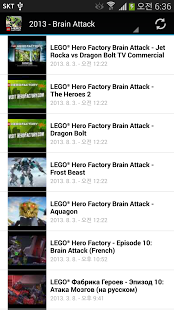 Hero Factory World截图2