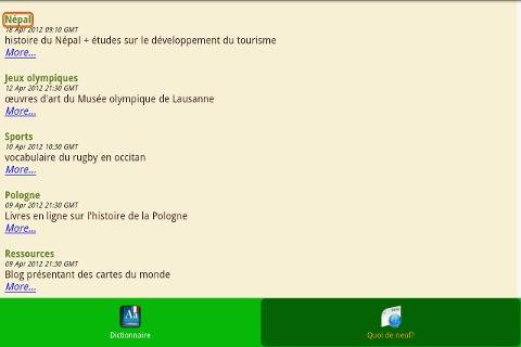 Free French dictionaries截图2