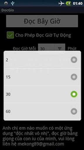 Đọc Giờ Tiếng Việt截图4