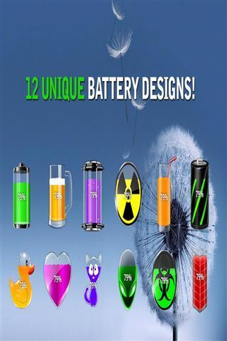 Customized Battery截图5