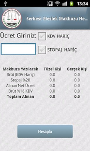 Şanlıurfa Avukat Asistanı截图2