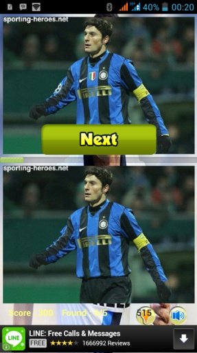 INTER MILAN (Javier Zanetti)截图2