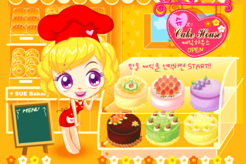 Cake Bakery Cooking截图1