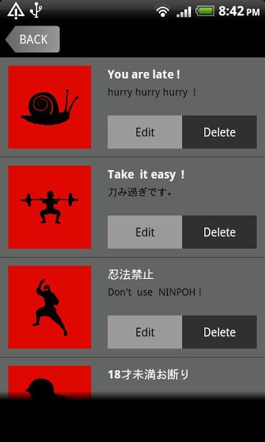 RED CARD MAKER截图2