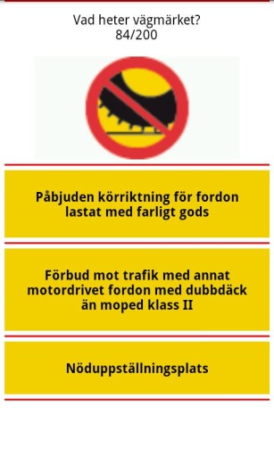 Svenska V&auml;gm&auml;rken Quiz截图7