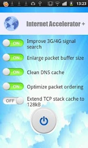 网络加速器+截图3