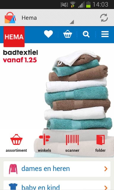 uShop: Nederland截图3