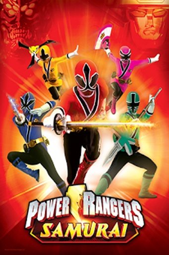 Power Ranger FC截图5