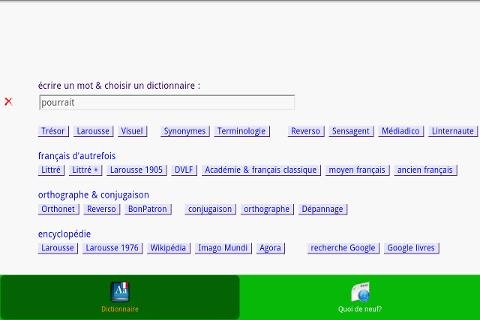 Free French dictionaries截图1