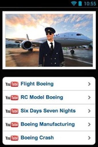 Flight Boeing截图7