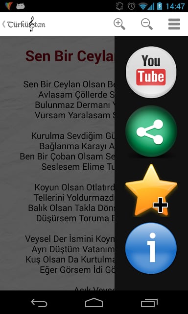 T&uuml;rk&uuml;stan截图9