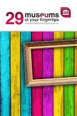 Museums at your fingertips截图1