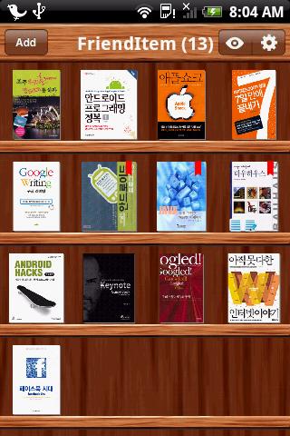 FriendItem - Social Book Servi截图5