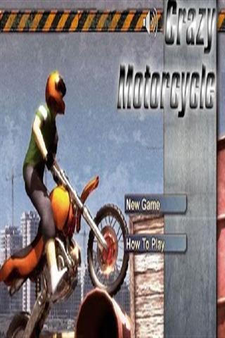 疯狂摩托 Crazy Motorcycle截图1