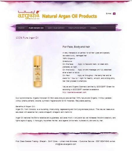 ARGANA Moroccan Argan Oil截图2