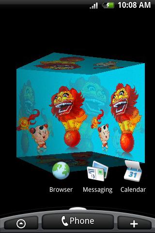 Lion Dance in 3D截图4