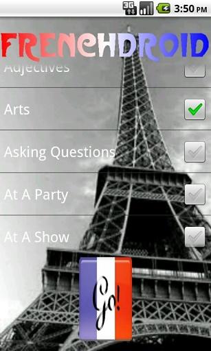 French Droid FlashCards Free截图1