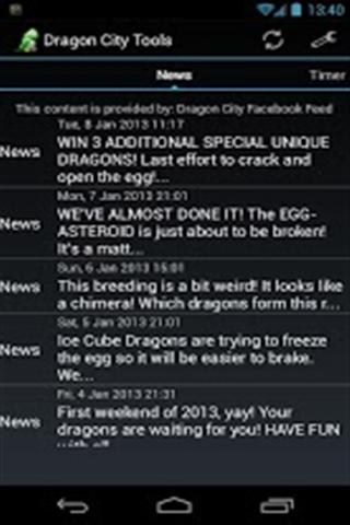 DragonCity工具截图4