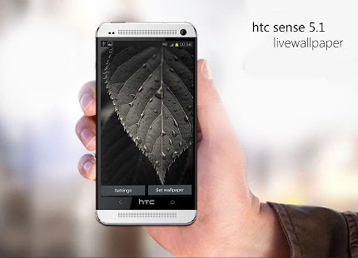 Htc sense 5 livewallpaper截图4