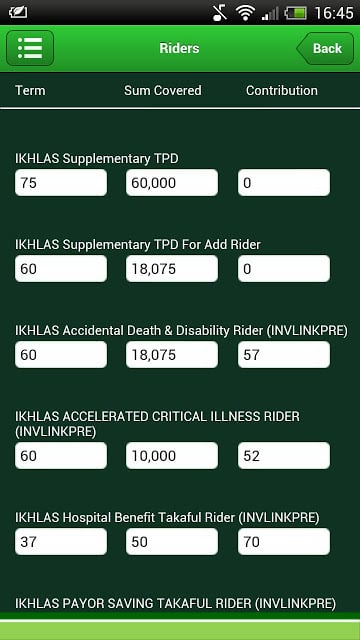 IKHLAS INVEST-LINK MOBILE截图5