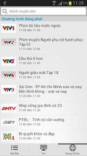 Xem Tivi 3G Wifi截图1